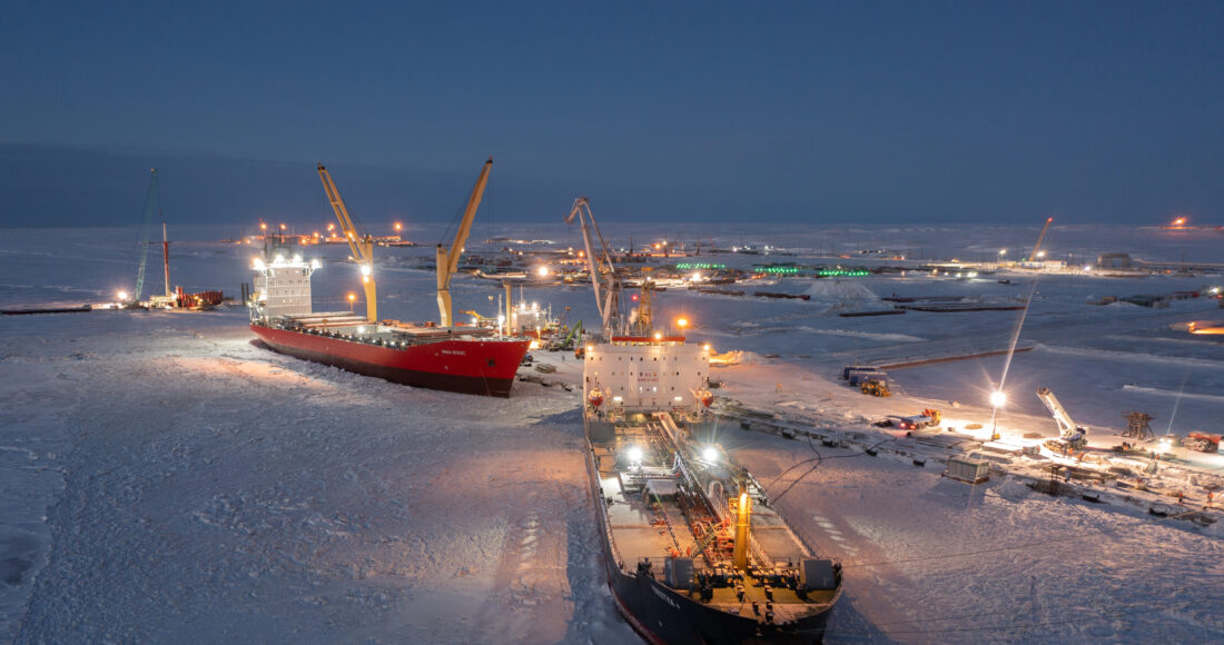 northern sea route