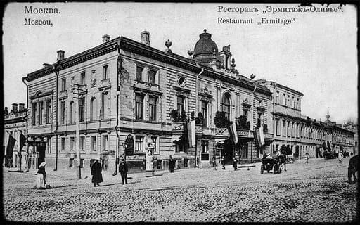 insalate russe-hermitage