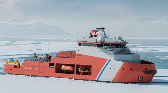 Arctic_Security_Cutter rompighiaccio