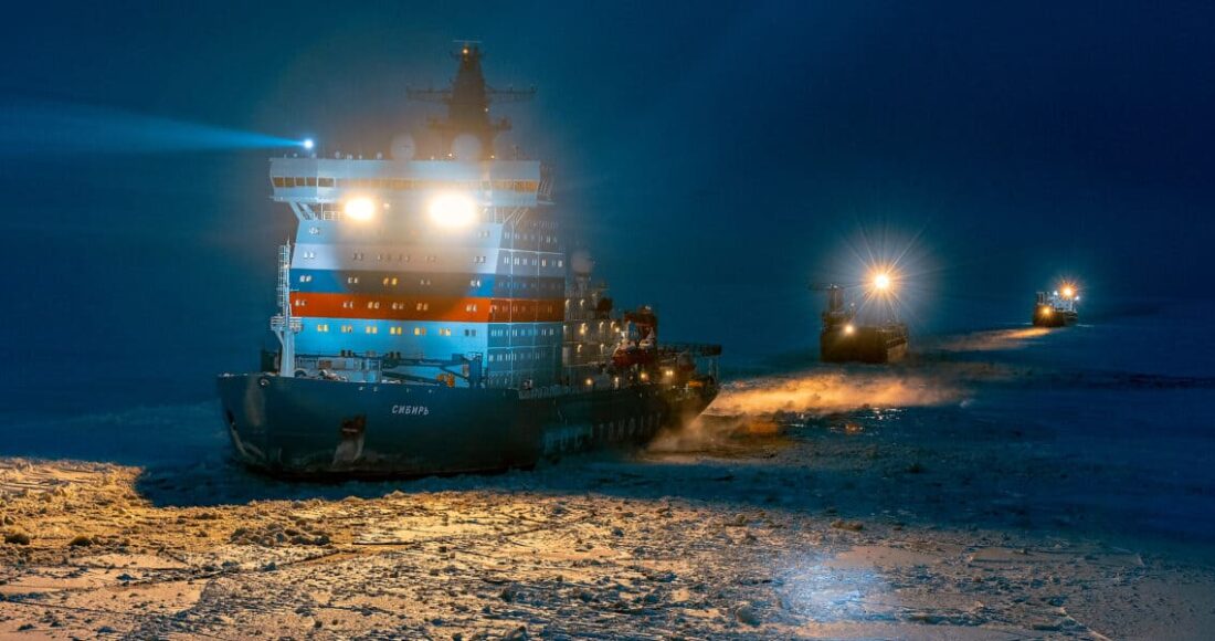 sibir rosatom