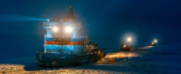sibir rosatom