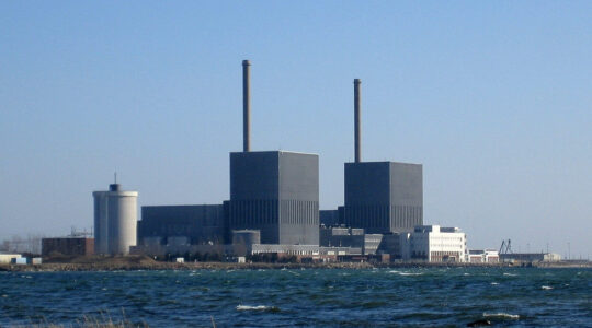 nucleare