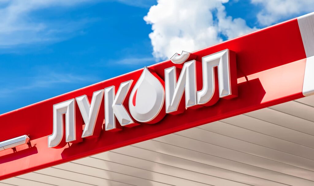 petrolio russo lukoil