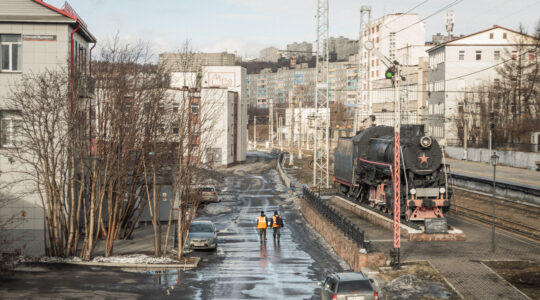 Murmansk