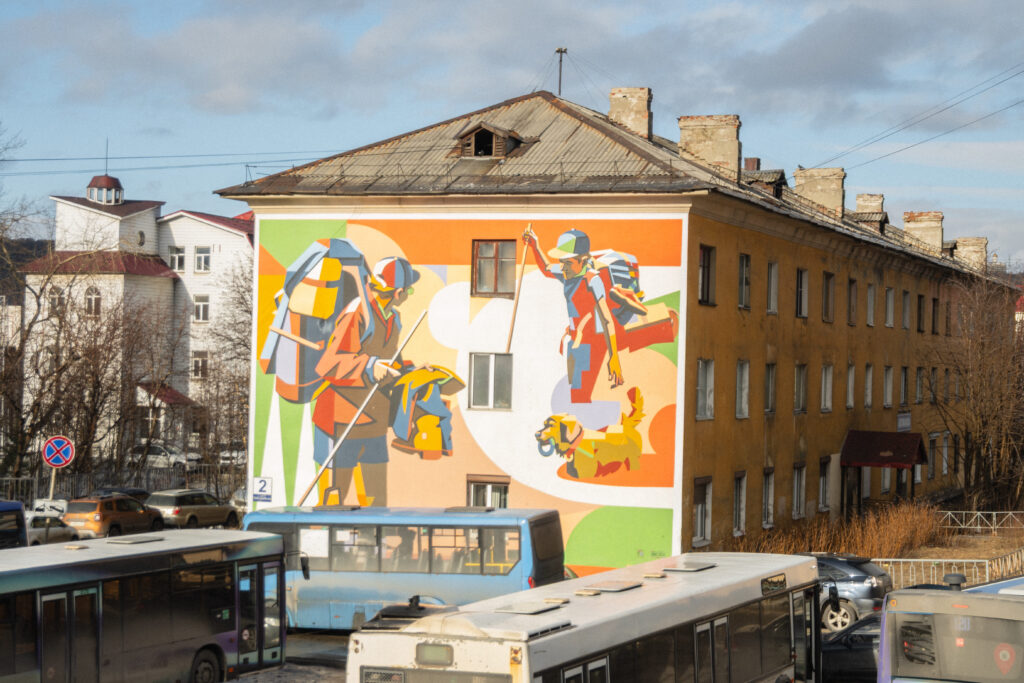 murmansk