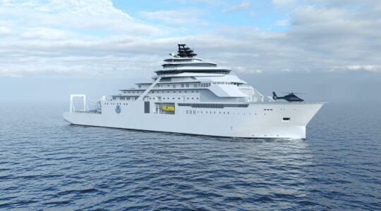 inkfish ship vard