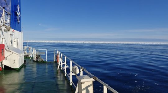 High North26