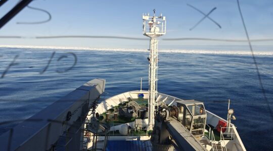 high north26
