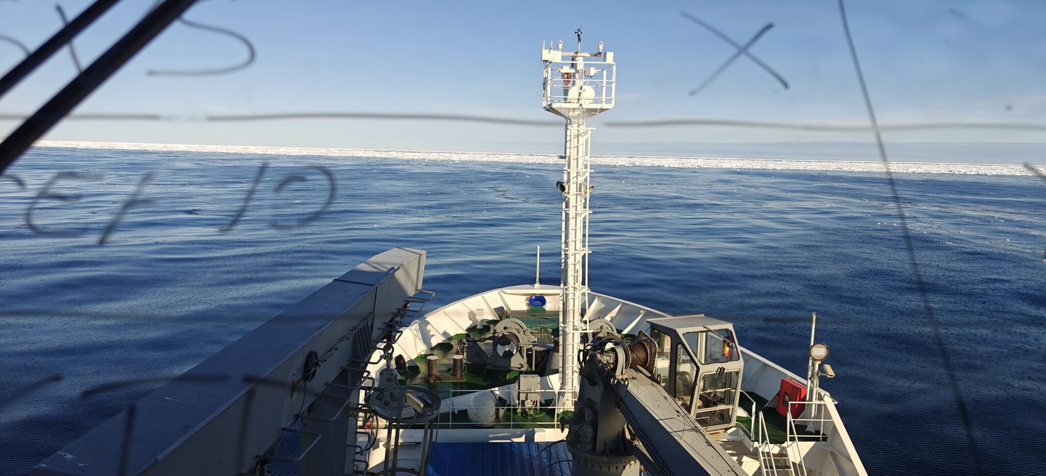 high north26