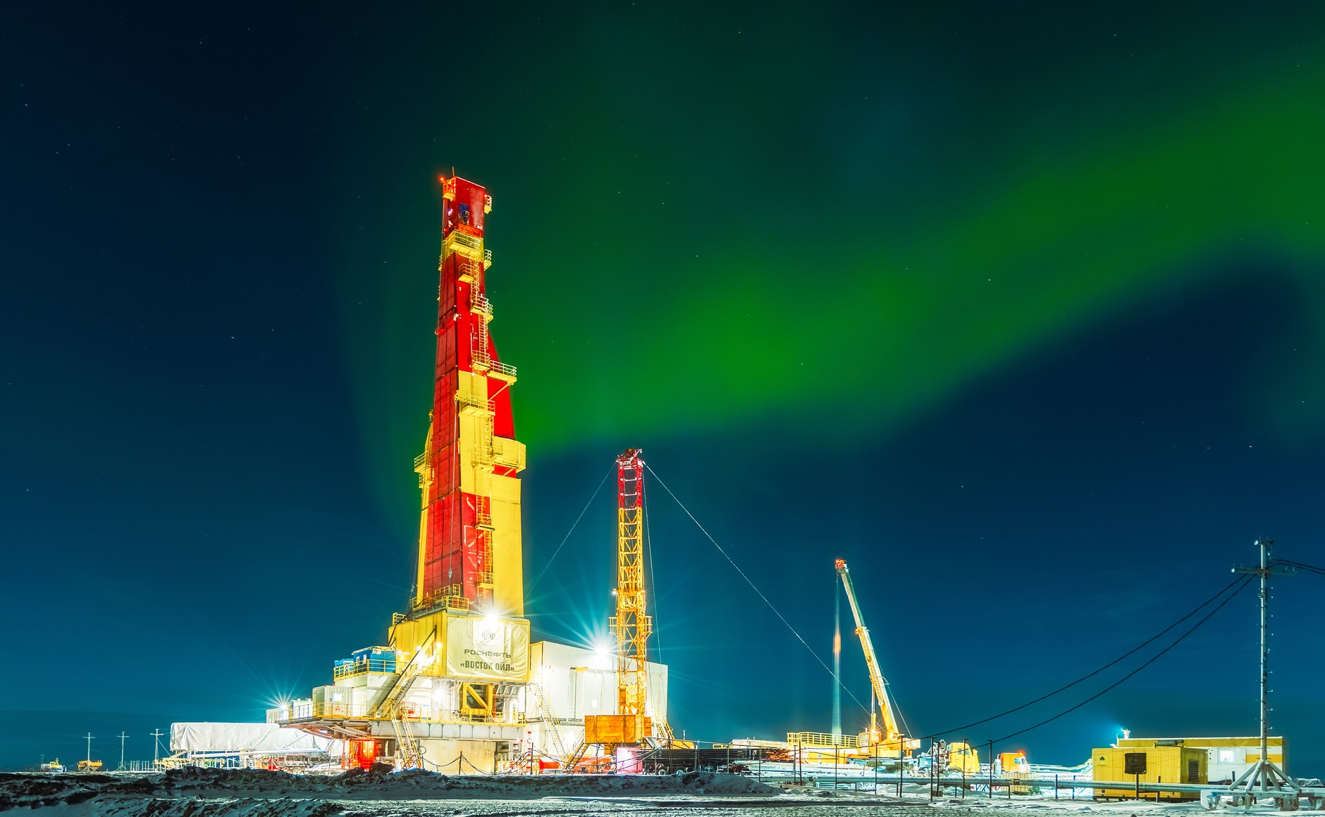 vostok oil aurora
